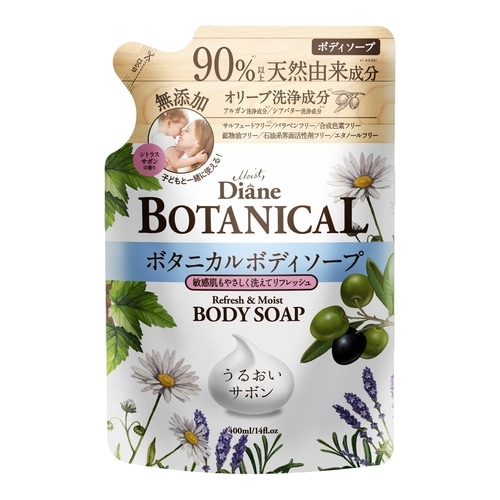 モイスト・ダイアン ボタニカル ボディソープ リフレッシュモイスト 詰め替え【400ｍｌ】（ストーリア）　