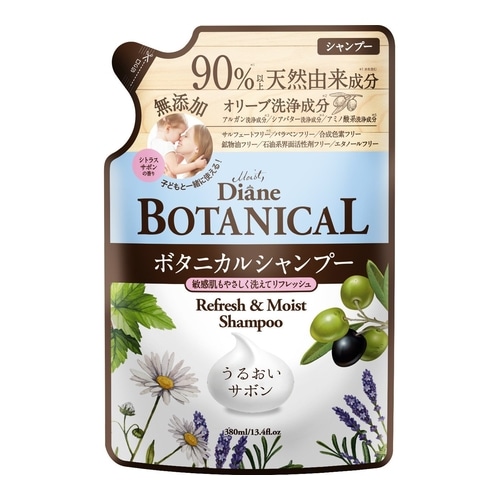 モイスト・ダイアン ボタニカル シャンプー リフレッシュモイスト 詰め替え 【380ｍｌ】（ストーリア）　「(○)店舗取置可」