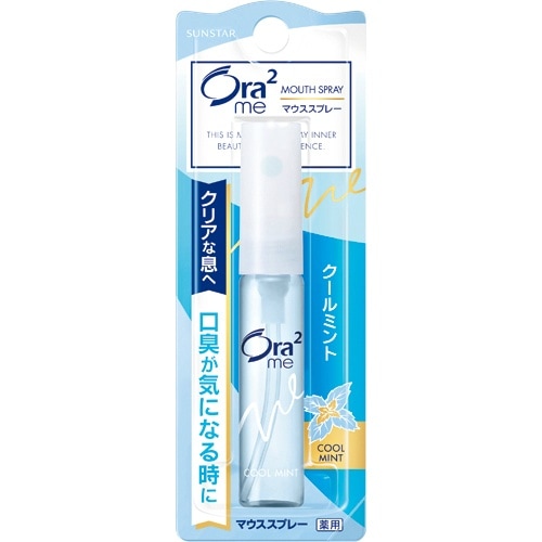 Ora2 me(オーラツーミー)　ブレスファイン　マウススプレー　クールミント　【6ml】(サンスター)