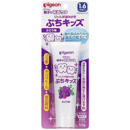 ジェル状歯みがき　ぷちキッズ　ぶどう味　【５０ｇ】（ピジョン）