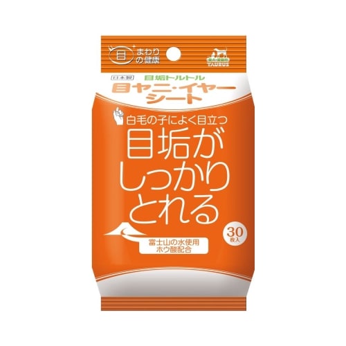 目ヤニ・イヤー　シート【30枚】（トーラス）　「(○)店舗取置可」