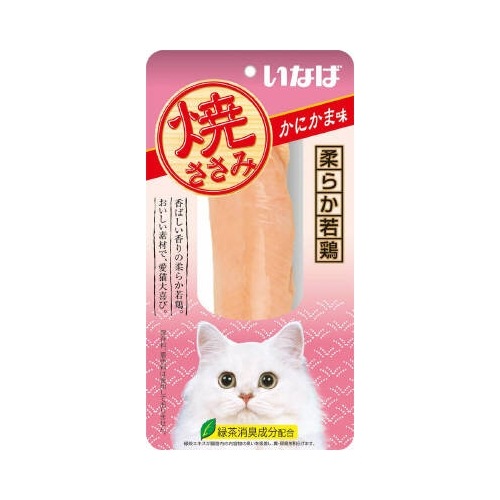 ＱＹＳ－０１焼ささみかにかま味【1本】（いなばペットフード）　