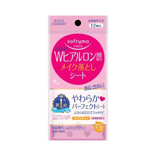 ソフティモ　メイク落としシート　（ヒアルロン酸）　【１２枚入】（コーセーコスメポート）