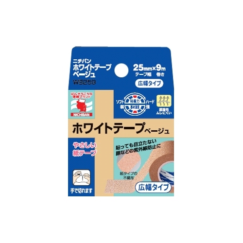 ホワイトテープベージュ　ＷＢ２５９　【２５ｍｍ×９ｍ　１巻】（ニチバン）　「(○)店舗取置可」