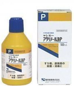 【指定医薬部外品】アクリノール液P 【100ml】(健栄製薬)