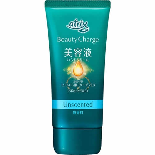 アトリックス　ビューティーチャージ　無香料　【80g】(ニベア花王)　「(○)店舗取置可」