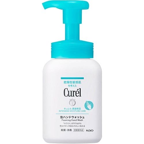 花王 キュレル 泡ハンドウォッシュポンプ 230ml 【花王】