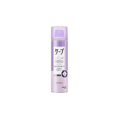 ケープ 3Dエクストラキープ 無香料 【50g】(花王) | 化粧品