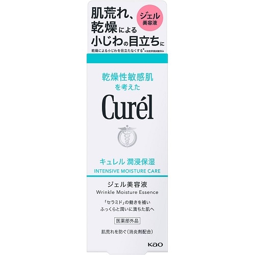 花王 キュレル 潤浸保湿美容液 【40g】(花王)