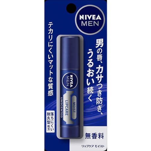 ニベアメン　リップケア　モイスト　無香料　【3.5g】(ニベア花王)　「(○)店舗取置可」