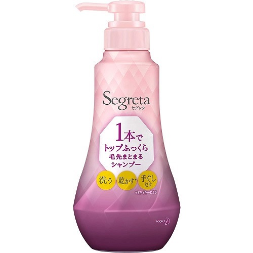 セグレタ　１本で仕上がるシャンプー　本体【360ml】(花王)　「(○)店舗取置可」