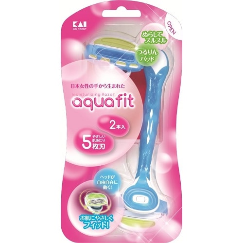 アクアフィット(aquafit) 2本入　(貝印)