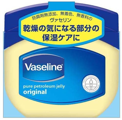 ヴァセリンオリジナルピュアスキンジェリー【80g】（ユニリーバ