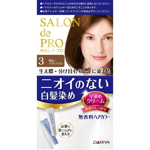 【得ダ値ＧＯＧＯ】サロンドプロ　無香料ヘアカラー　早染めクリーム　３【４０ｇ＋４０g】（ダリヤ）