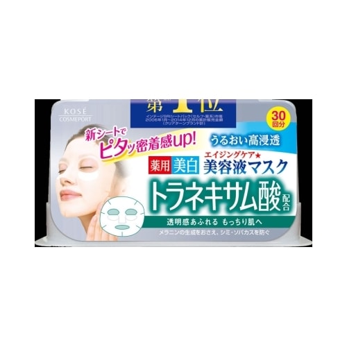 クリアターン　エッセンスマスク　（トラネキサム酸）　【３０枚】（コーセーコスメポート）　「(○)店舗取置可」