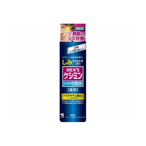 【得ダ値GOGO】メンズケシミン化粧水 【160ml】 (小林製薬)