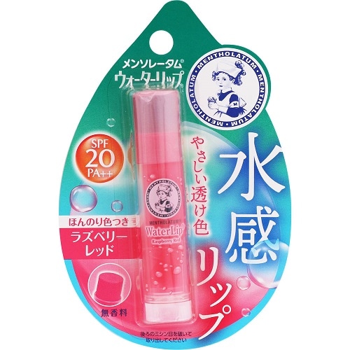 メンソレータム　ウォーターリップ　ラズベリーレッド　【４．５ｇ】　（ロート製薬）