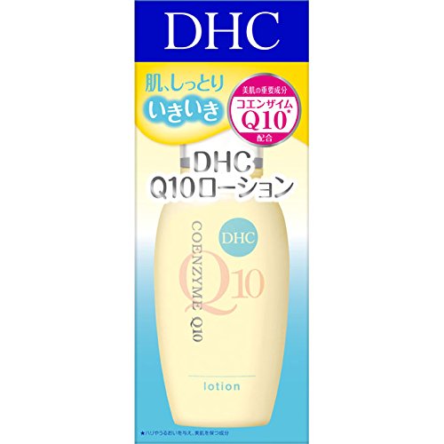 ＤＨＣ　Ｑ１０ローション（ＳＳ）６０ｍｌ 【ディーエイチシー】［化粧水］　「(○)店舗取置可」