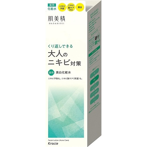 肌美精　大人のニキビ対策　薬用美白化粧水【２００ｍｌ】（クラシエ）　「(○)店舗取置可」