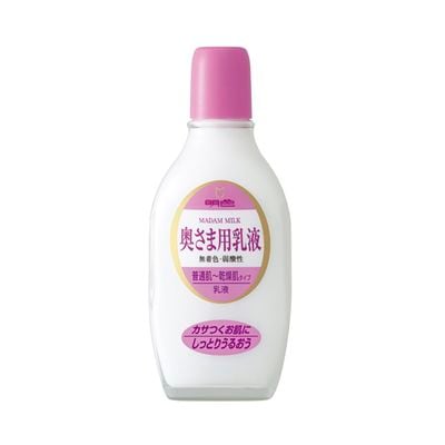 明色奥さま用乳液【１５８ｍｌ】（明色化粧品）　「(○)店舗取置可」