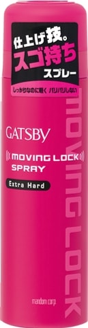 ギャツビー　ムービングロックスプレー　エクストラハード　【170g】(マンダム)　「(○)店舗取置可」