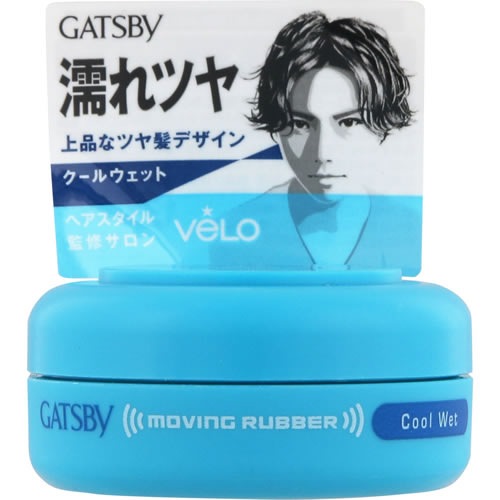 ギャツビー　ムービングラバー　クールウェット　モバイルタイプ　【15g】(マンダム)　　