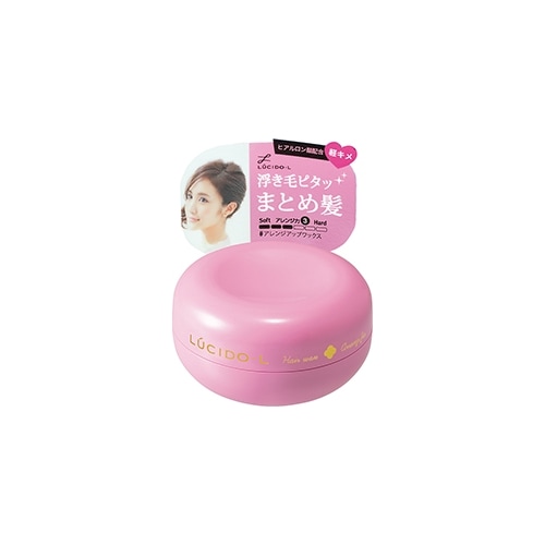 ルシードエル　アレンジアップワックス　【６０ｇ】　（マンダム）　「(○)店舗取置可」