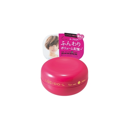 ルシードエル ボリュームエアリーワックス 【60g】 (マンダム)