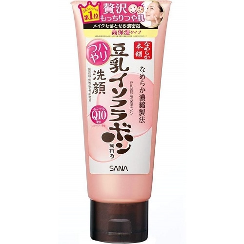 なめらか本舗　ハリつやクレンジング洗顔 N　【150g】(SANA)　