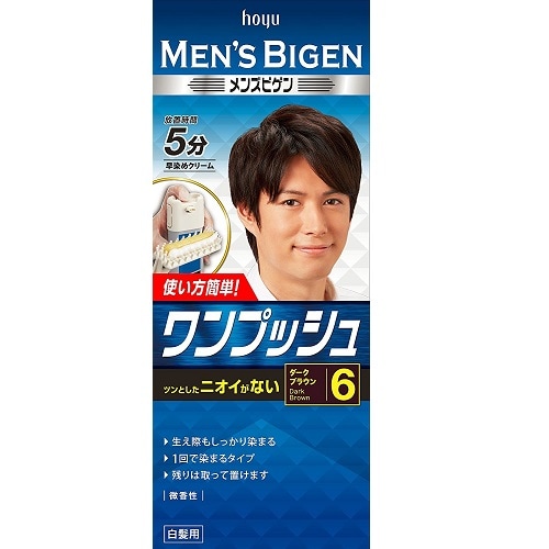 メンズビゲン　ワンプッシュ　６　ダークブラウン　【40g+40g】(ホーユー)　「(○)店舗取置可」
