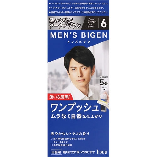 【得ダ値ＧＯＧＯ】メンズビゲン　ワンプッシュ　６　ダークブラウン　【40g+40g】(ホーユー)