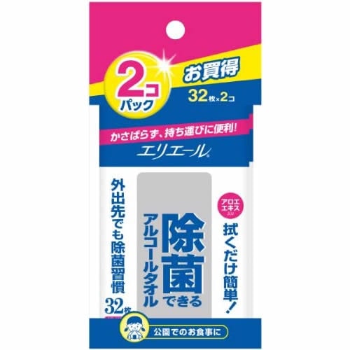 エリエール除菌できるアルコールタオル携帯用　【３２枚×２個】（大王製紙）　