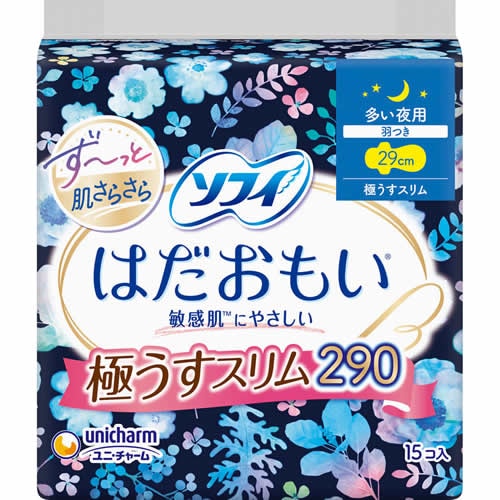 ソフィ　はだおもい　極うすスリム　多い日の夜用　290羽つき　【15コ入】(ユニ・チャーム)