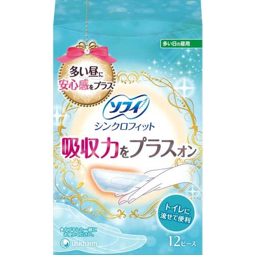 ソフィ　シンクロフィット　【１２枚】（ユニ・チャーム）　「(○)店舗取置可」