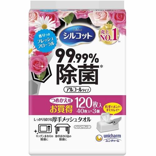 シルコット　９９．９９％除菌ウェットティッシュ　つめかえ用　フレッシュフローラル　【40枚×3個】（ユニ・チャーム）　