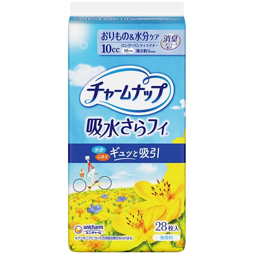 【得ダ値ＧＯＧＯ】チャームナップ　吸水さらフィロングパンティライナー無香　【２８枚】（ユニ・チャーム）　「(○)店舗取置可」