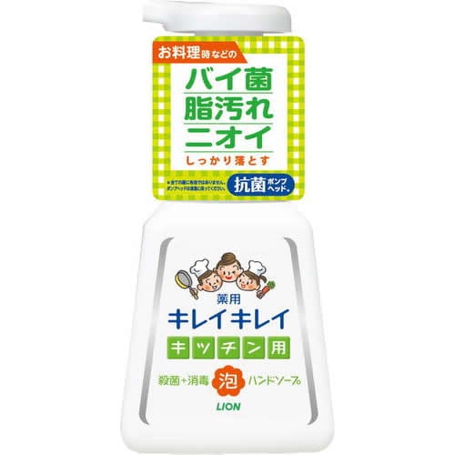 キレイキレイ　薬用キッチン泡ハンドソープ　本体　【230ml】(ライオン)　「(○)店舗取置可」