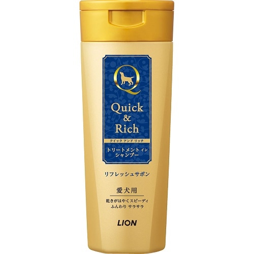 クイック＆リッチ　トリートメントインシャンプー　犬用リフレッシュサボン　【２００ｍＬ】　