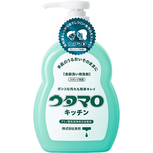 ウタマロキッチン【３００ｍｌ】（東邦）　「(○)店舗取置可」