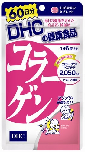 DHC コラーゲン 60日【126G】（ディーエイチシー） | 価格