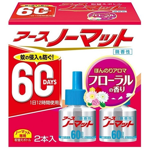 アースノーマット６０日取替えボトル２Ｐ微香【２本】（アース製薬）　