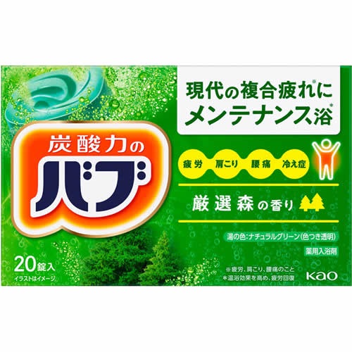花王　バブ　森の香り　【20錠】(花王)　「(○)店舗取置可」