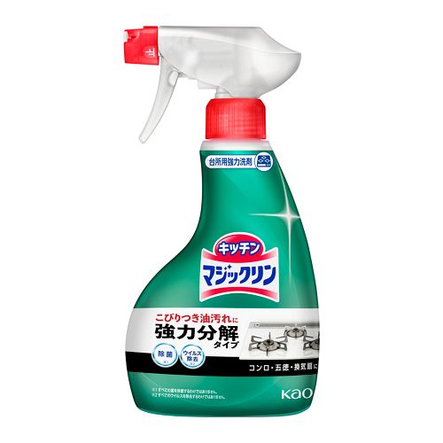 花王　マジックリン　ハンディスプレー　４００ｍｌ　「(○)店舗取置可」