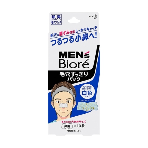 花王 メンズビオレ 毛穴すっきりパック 白色タイプ 【10枚入