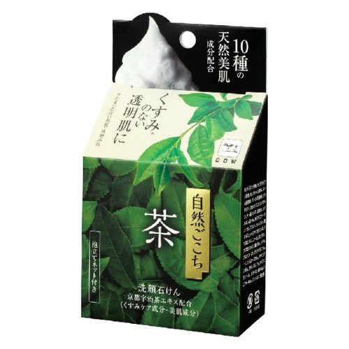 牛乳石鹸　自然ごこち　茶　洗顔石けん　８０ｇ　「(○)店舗取置可」