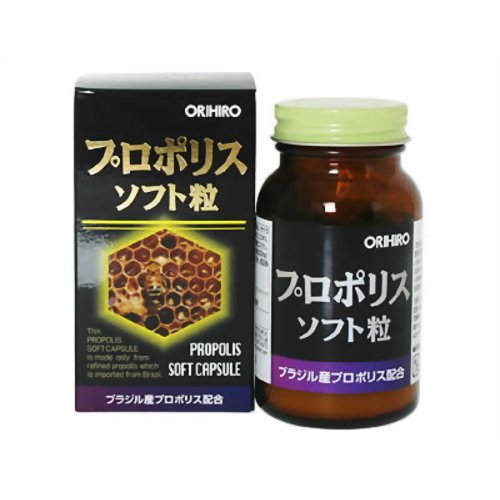 オリヒロ　プロポリス　ソフト　【１２０粒】　「(○)店舗取置可」