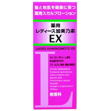 レディース加美乃素　ＥＸ　無香料　１５０ｍＬ　