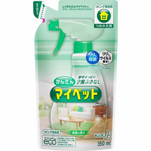 花王　かんたんマイペット　詰替え　３５０ｍｌ　「(○)店舗取置可」