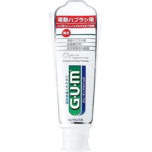 GUM(ガム)　デンタルジェル　電動ハブラシ用 　【65g】(サンスター)　