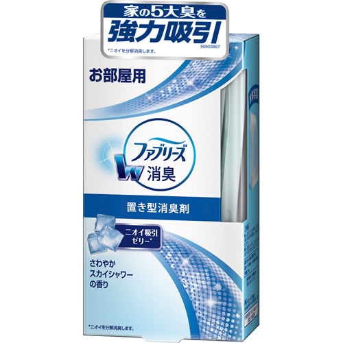 置き型ファブリーズ　お部屋用　さわやかスカイシャワーの香り　本体　【130g】(P&G)　「(○)店舗取置可」